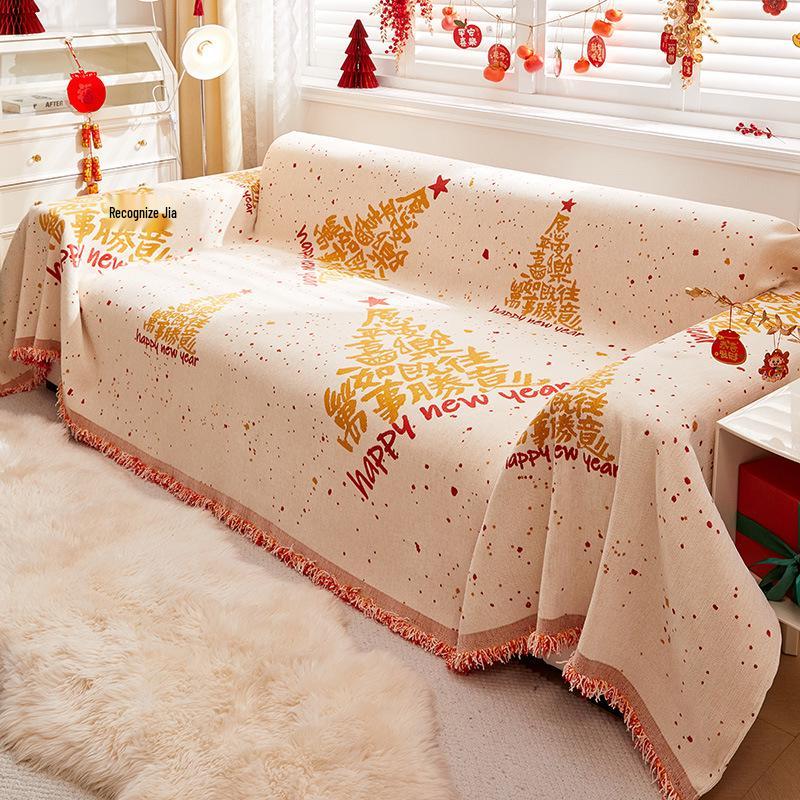 Chenille All-Season Cat Scratch-Resistant Festive Sofa Throw Blanket