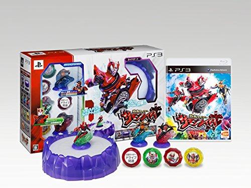 Kamen Rider Summon Ride! - PS3