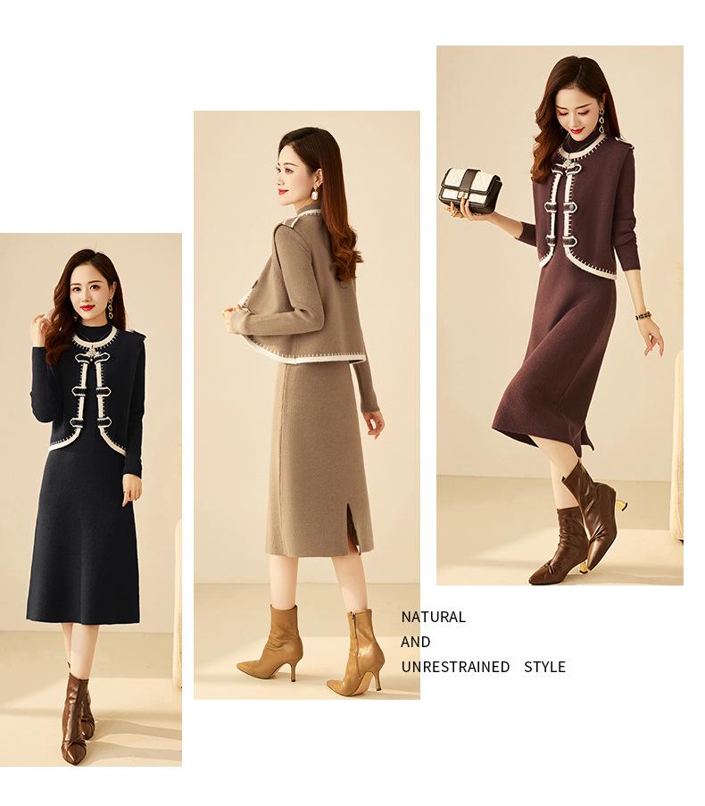Goddess Style Knitted Two-Piece Set: Mid-Length Long-Sleeve Dress for Fall/Winter 2025