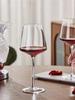 450ml Square Burgundy Wine Glasses Set - Luxury Crystal Goblets, Modern Stemware for Home Bar & Elegant Dinner Parties