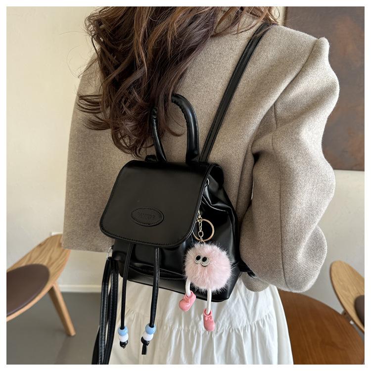 Women's Faux Leather Backpack New Retro Style Commute Bag Dual Shoulder Handbag Versatile Bookbag