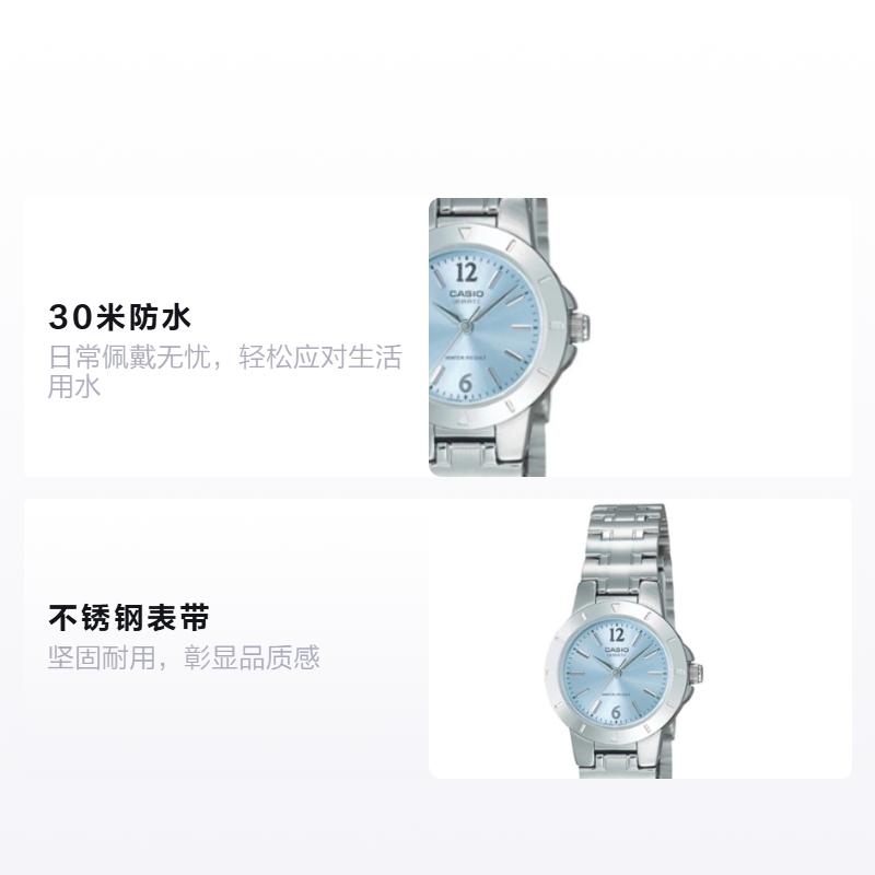 CASIO 30 meters waterproof Quartz Steel Strap same style for men and women blue dial LTP-1177PA-2A синий