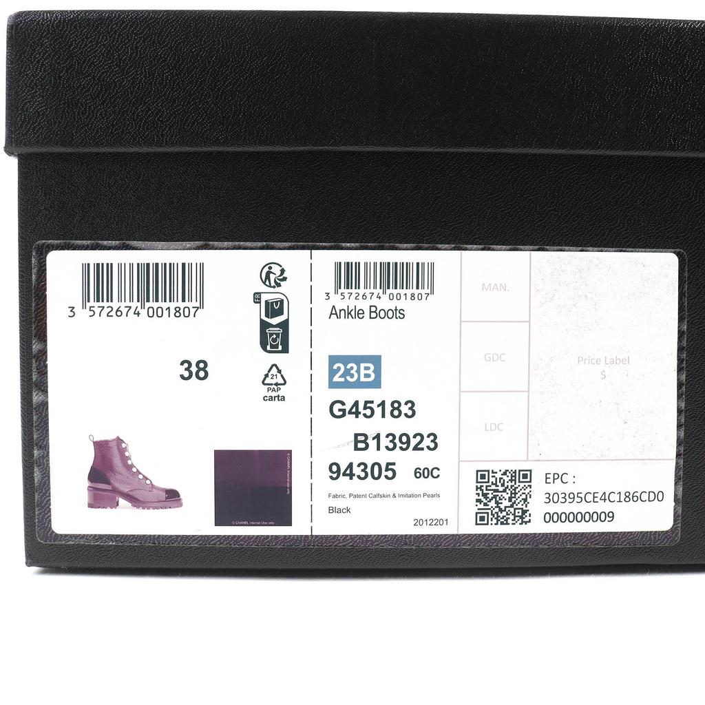 Excellent CHANEL short boots COCO Mark pearl front zip patent 38 G45183 23B Used