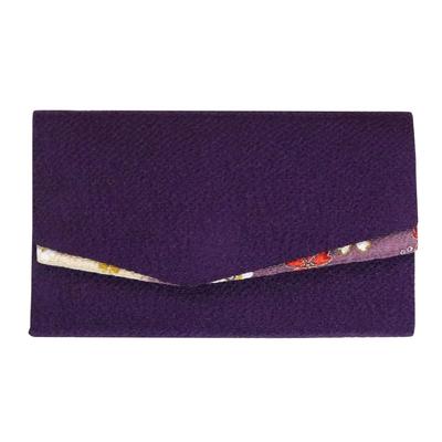 Prayer Beads Bag, Prayer Beads Case, with Magnetic Snap, Lily of the Valley Design, Navy Blue