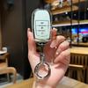 Toyota Key Case for Camry, Corolla, Levin, Highlander, Avalon, RAV4, C-HR, Venza - Protective Key Holder