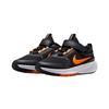 Nike Star Runner 5 PS Schwarz Total Orange Kinder Sneaker Marrakesch Anthrazit HF7005-006