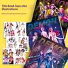 Animation Peripheral Picture Book Peripheral Coloring Line Draft Children's Album Coloring Painting