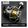 DMK 5000SW Spinning Reel, Full Metal Body, 5.2:1 Gear Ratio, Saltwater Compatible, Max Drag 16kg, Li