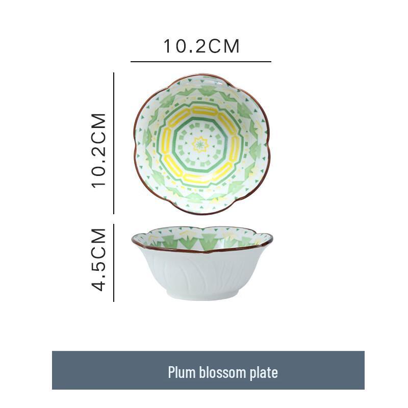 Peierson Bohemian Underglaze Ceramic Small Bowls Set