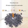 Household Cotton Mop