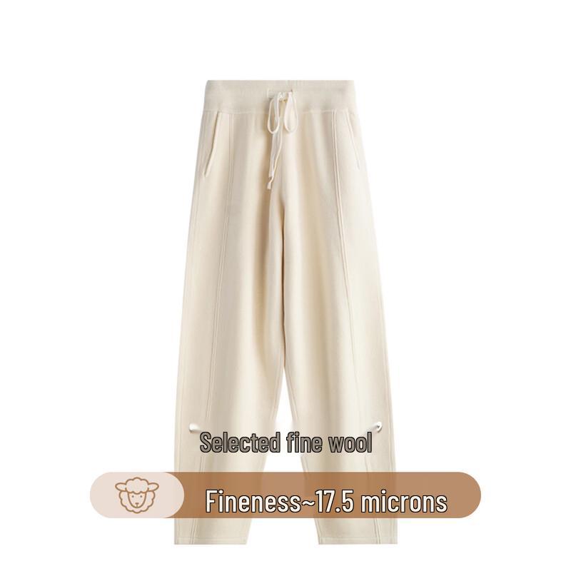 

Bei Fang Lu 100% Merino Wool Knit Harem Pants XL