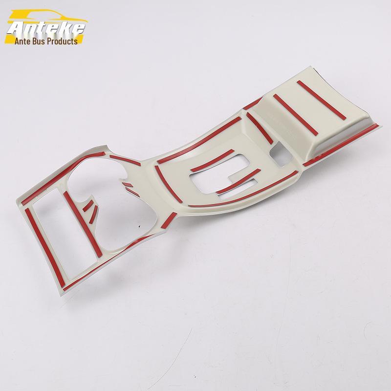 2017 Qijun Gear Shift Frame & Cup Holder Sequin Sticker
