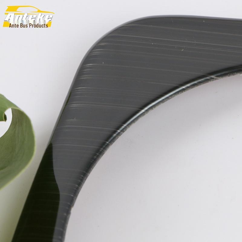 19 K3 Rear Cup Holder and Armrest Box Decorative Frame