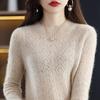 2026 Spring/Autumn Women's Solid Color Knitted Pullover: Half-High Collar, Long Sleeve, Hollow Out, Loose Fit, Stylish Base Layer Sweater