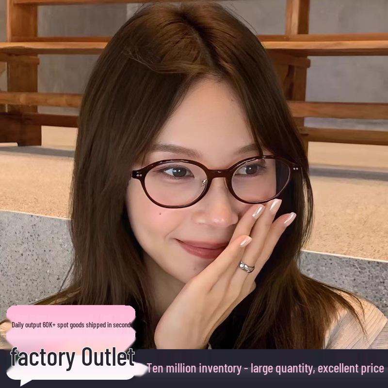 Damskie owalne okulary fotochromowe z nadrukiem panterki blokujące niebieskie światło - Studenckie oprawki do okularów na miopię