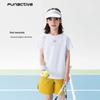 T-shirt de Sport Rapide à Séchage pour Garçon - FUN ACTIVE