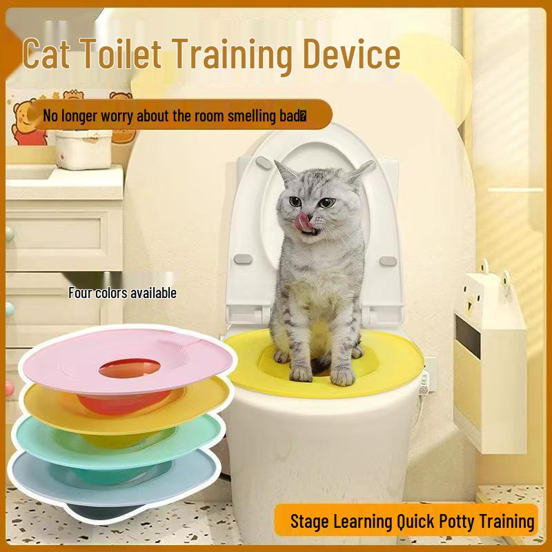 2025 Odor-Proof Detachable Cat Litter Box with Toilet Shovel Kitten Training Supplies