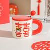Wedding Couple Ceramic Mug Gift Set