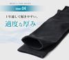 RENFRO Set of and Crew Length Men's Five-Toe Socks, 10, Cotton, Deodorizing, Antibacterial, Odor-Resistant, Black, 25-28cm,