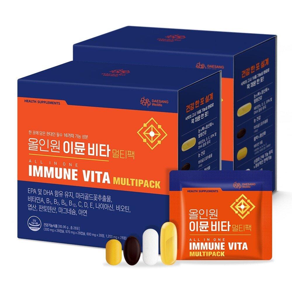 

[DAESANG Wellife] All-in-one Immune Vita Multipack (28 packs total) 2 boxes
