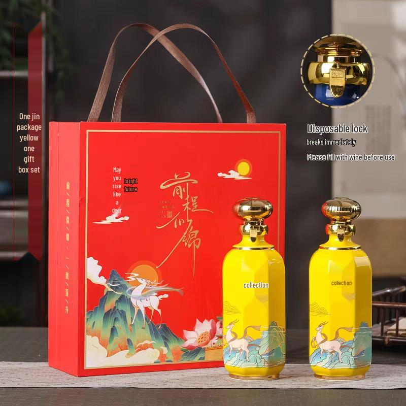 Jingdezhen Ceramic Baijiu Bottle Set: One Jin Capacity, Sealed Empty Bottle, Ancient Style Gift Box