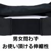 Yura Seikatsu for and Cool Headband Headband, Sweat-Absorbent, Quick-Drying, Non-Slip, Thin, Sports, Walking, Men, Soft, Stretchy, (Black, Gray, Navy)