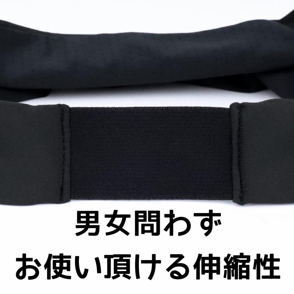 Yura Seikatsu for and Cool Headband Headband, Sweat-Absorbent, Quick-Drying, Non-Slip, Thin, Sports, Walking, Men, Soft, Stretchy, (Black, Gray, Navy)