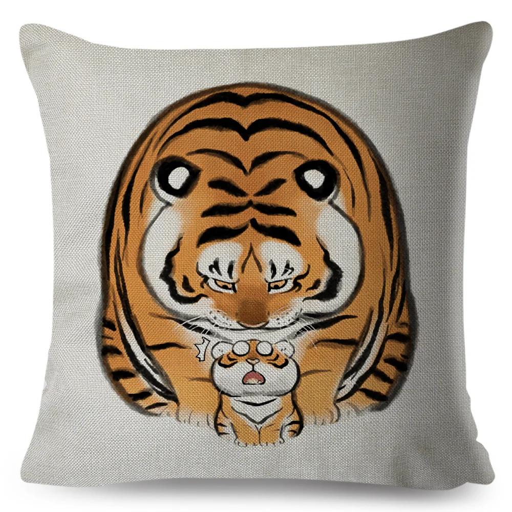Funny Fat Tiger Cushion Cover Decor Cute Cartoon Animal Pillow Case for Sofa Home Car Linen Chinese Ink Throw Pillowcase