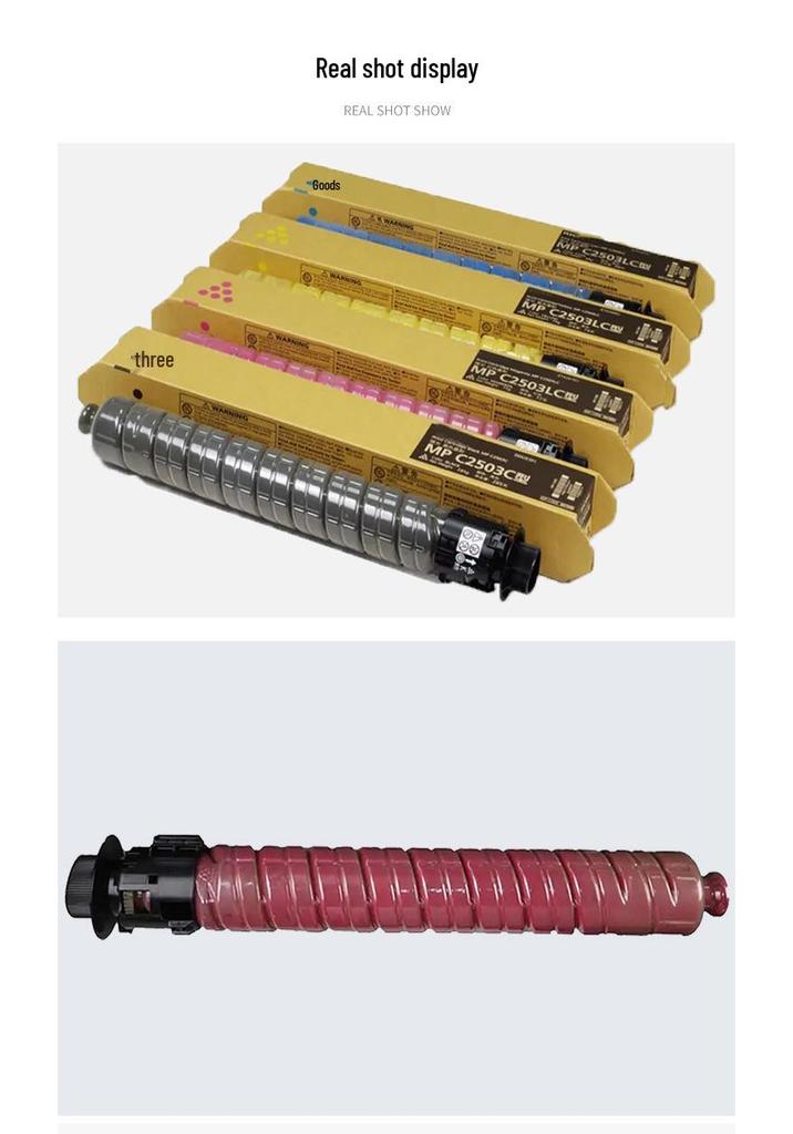 Compatible Toner Cartridge for Ricoh M C2501, C2001, C2000, G3020C, GS3021C Copiers