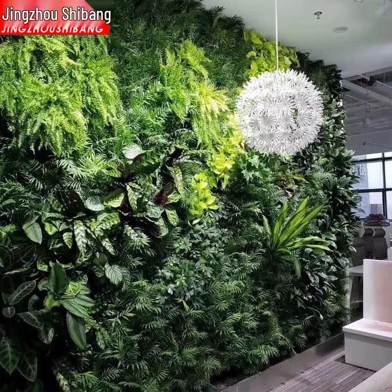 Artificial Green Wall Panel