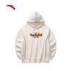 Anta Men's 2026 Lightweight Solid Hoodie