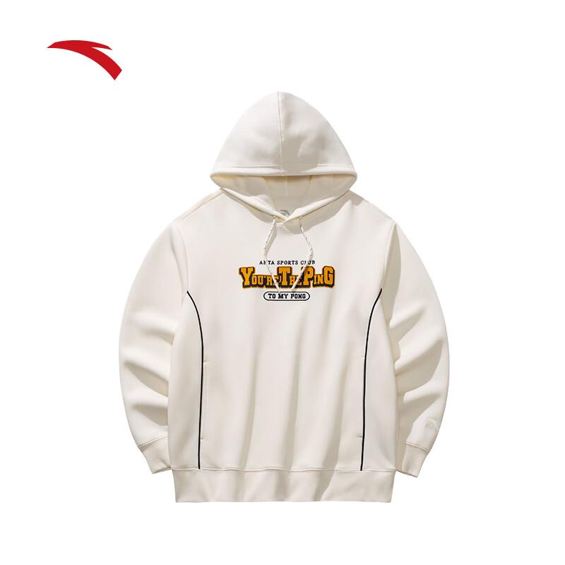 Anta Men s 2026 Lightweight Solid Hoodie M