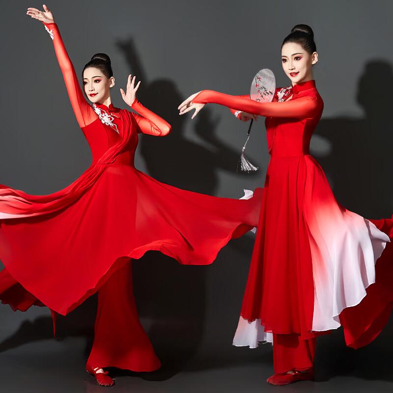 Women s Chinese Style Classical Dance Performance Dress S