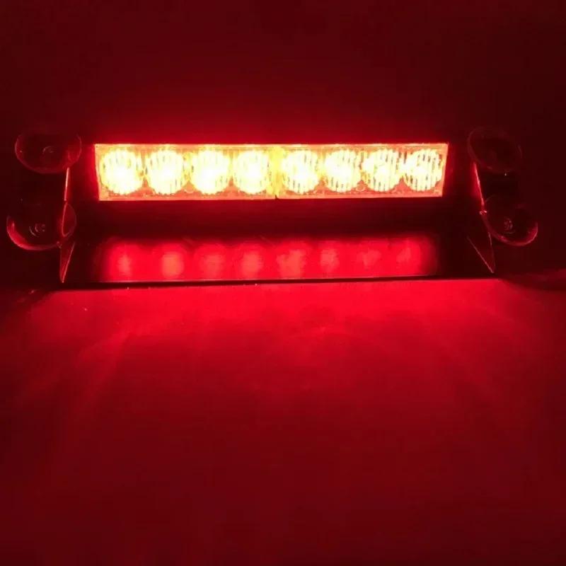 8 LED Strobe Flash Warning Lamp EMS Police Car Flasher Beacon Flashing Firemen Fog Emergency LED Light 8LED Amber White Red Blue