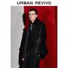 UR Spring Men's Utility Pocket Flap Collar Jacket