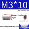 201 Stainless Steel Headless Set Screw - Flat End Socket Screw