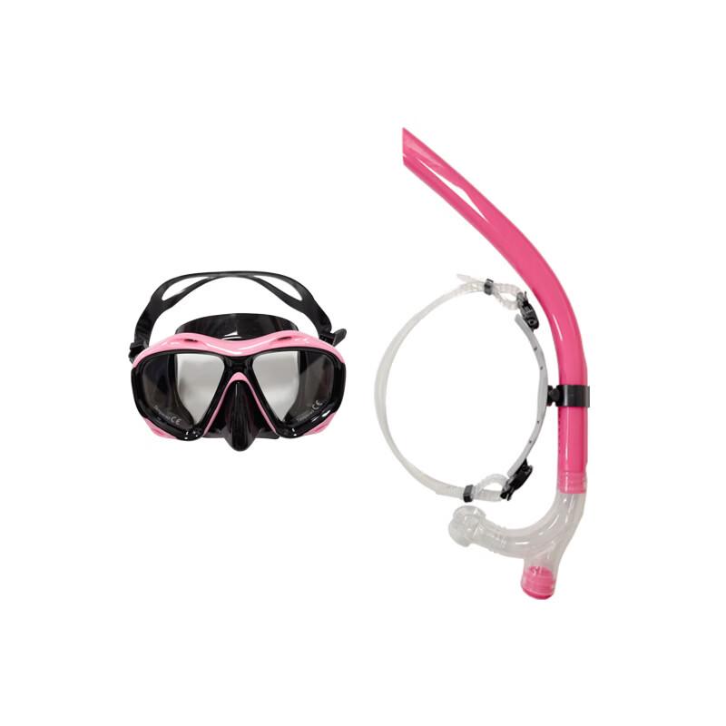 

Pulian Snorkeling Mask and Dry Snorkel Set M26S16*2