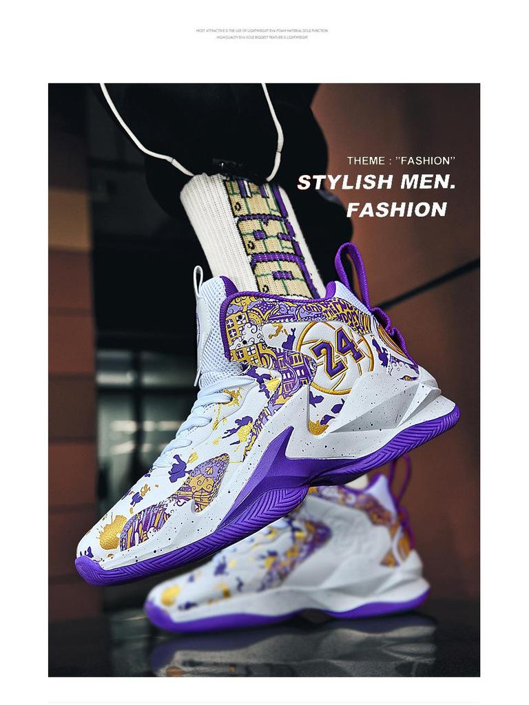 Grenzüberschreitende Nationale High-Top Basketballschuhe: Lässige Herren-Sneaker für Teenager und Mittelschüler