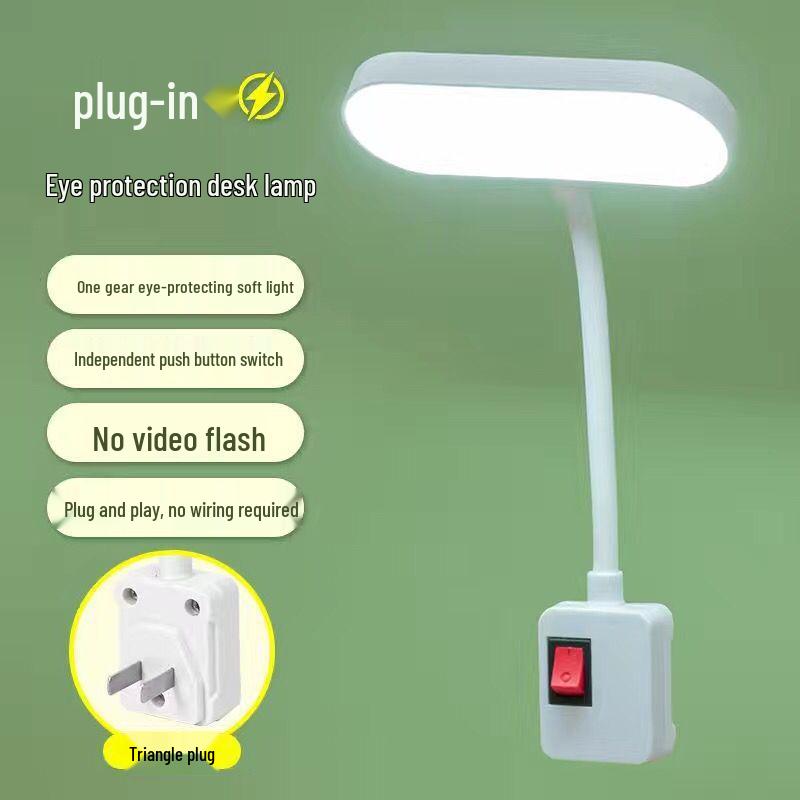 

Компактна світлодіодна настільна лампа з прямим підключенням, з м яким освітленням для захисту очей та регульованою яскравістю Default