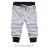 Mens Slim Fit 7/8 Length Casual Pants Solid Color Cotton Blend Stretch Trousers Youth
