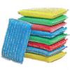 Sponge Household DIshwashing Cloth Colourful Scouring Pad Kitchen Cleaning Pot Scrubbing Cloth Absorbent Dishwashing Cloth