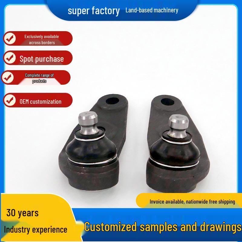Mercedes Front Lower Suspension Ball Joint, Left/Right, 6313200028