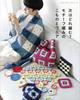 Couture et tricot – Kits de tricotage