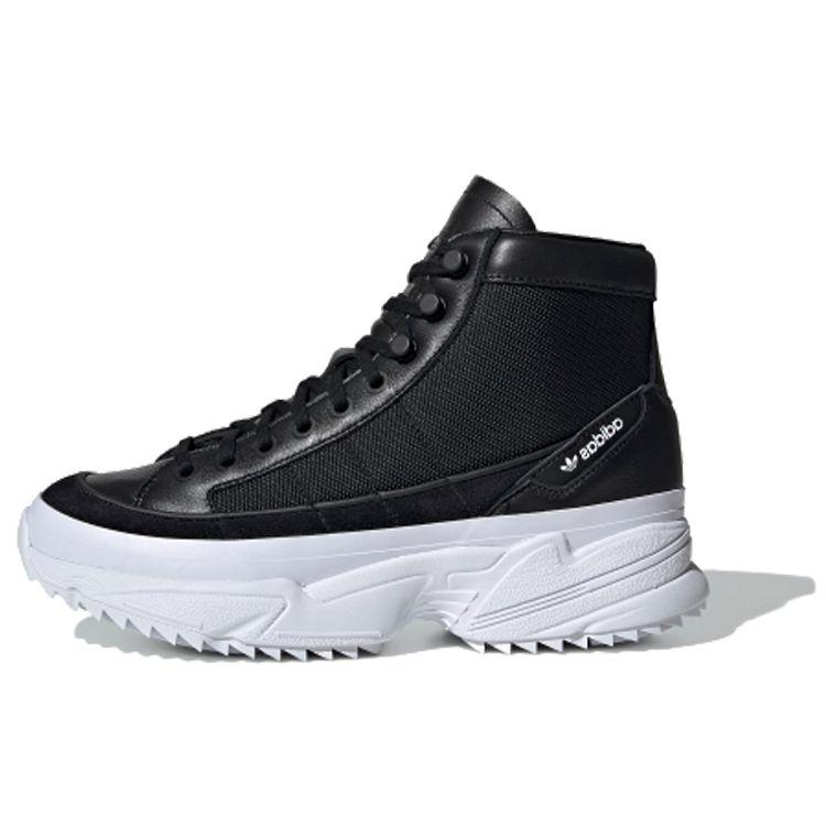 

Adidas Kiellor Xtra Boot Core Черные мужские кроссовки Cloud-White EE4897