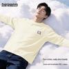Men's Cotton Long-Sleeve Loose Fit T-Shirt
