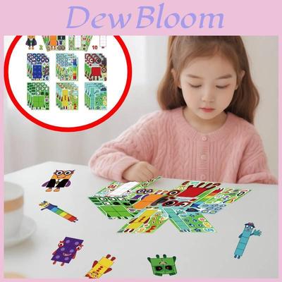 Süße Neue Digitale Bausteine Interaktive Puzzle-Sticker Für Kinder Lustige Spielzeit