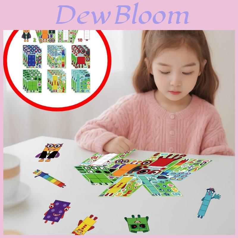 Süße Neue Digitale Bausteine Interaktive Puzzle-Sticker Für Kinder Lustige Spielzeit