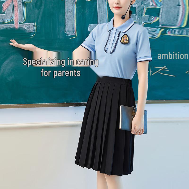 

Women s Summer Fashion Skirt Two-Piece Set 4XL