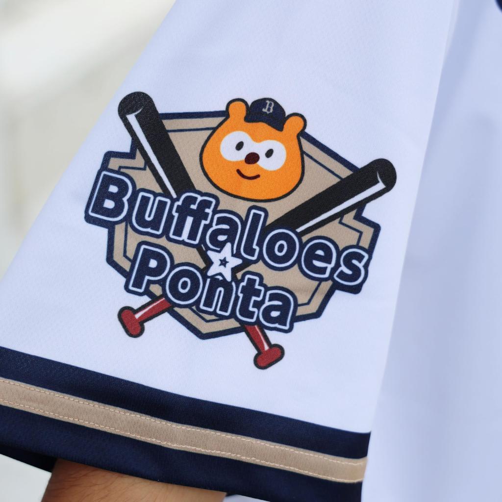 Baseball Shirt Home 2024 BuffaloesPonta (For Humans)