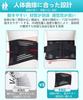 Flynow Lumbar Support Lower Back Pain Lumbar Corset and Supervised by a Physical Lumbar Support for Suffering Lumbar and Lower Back Pain Ideal for and